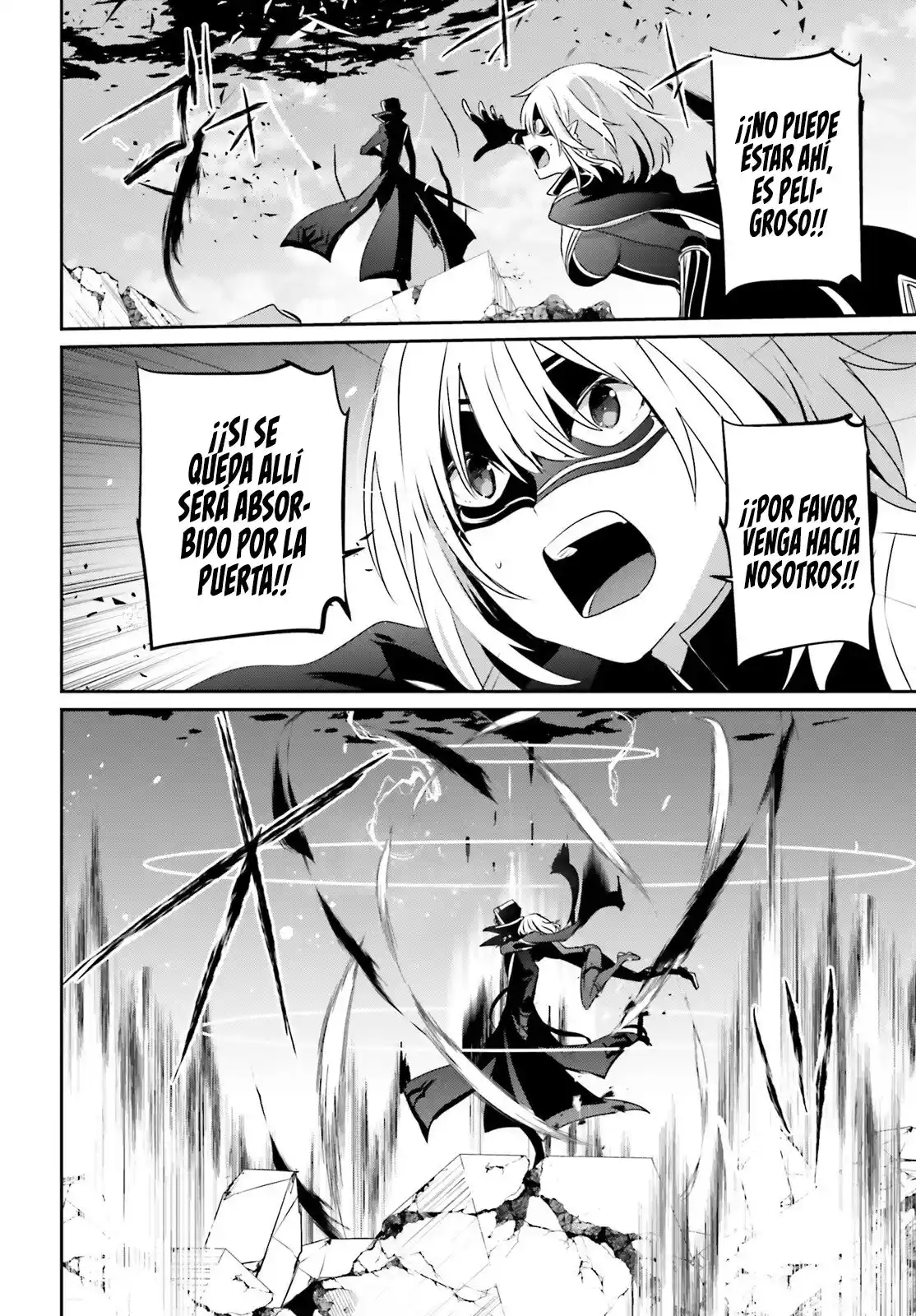 Kage No Jitsuryokusha Ni Naritakute - Capítulo 46 - Página 32 - LectorTMOo
