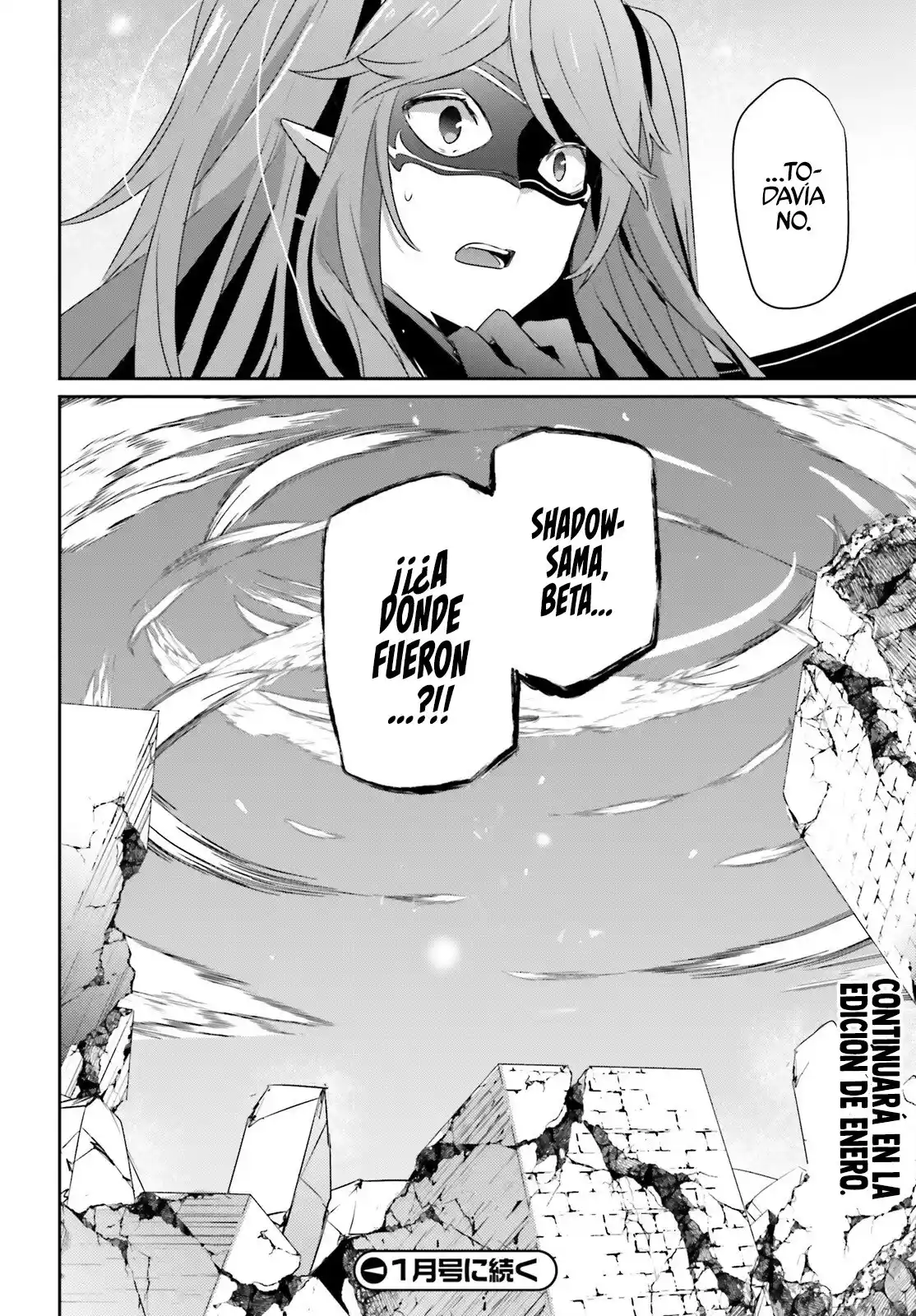 Kage No Jitsuryokusha Ni Naritakute - Capítulo 46 - Página 34 - LectorTMOo