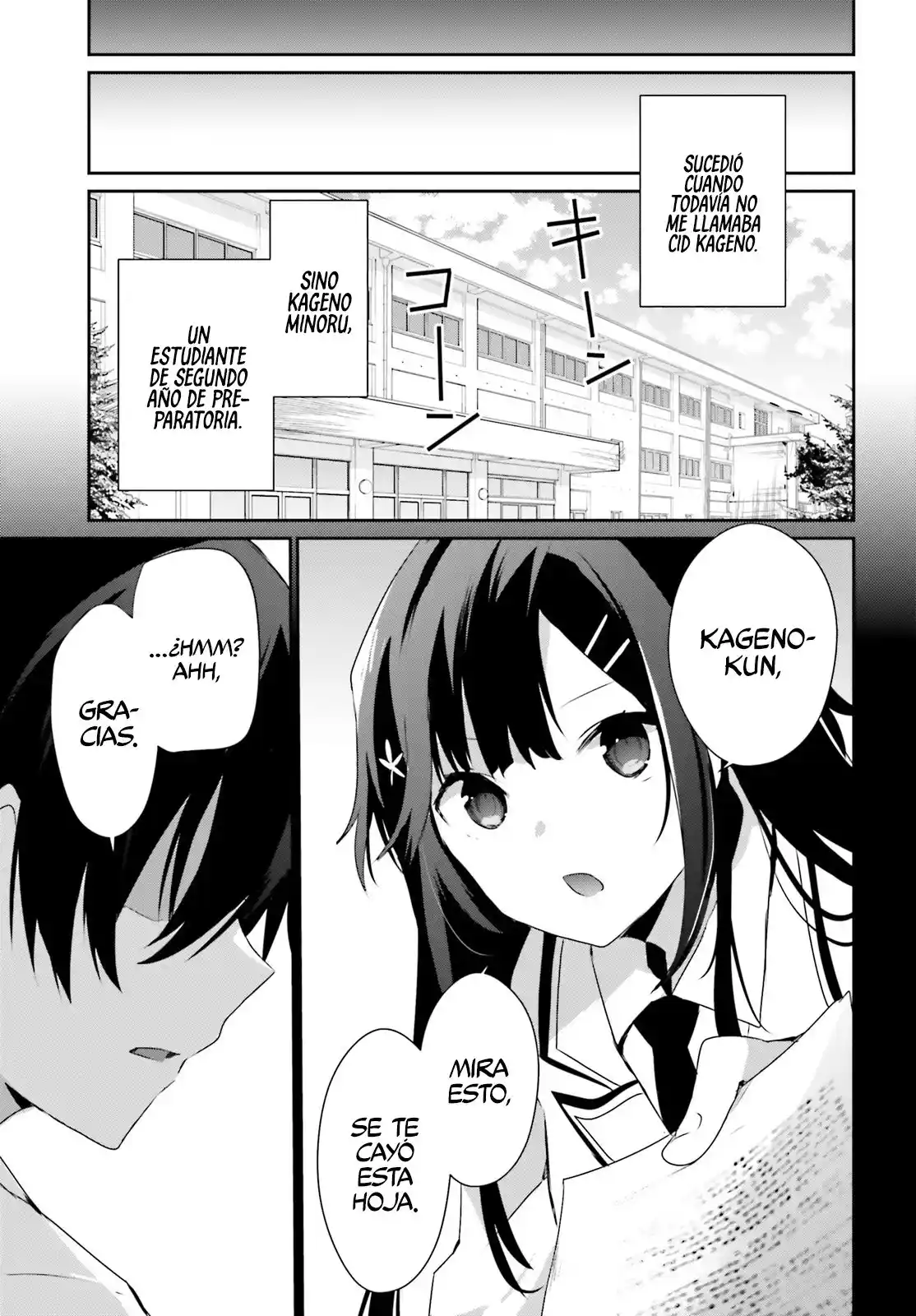 Kage No Jitsuryokusha Ni Naritakute - Capítulo 47 - Página 4 - LectorTMOo