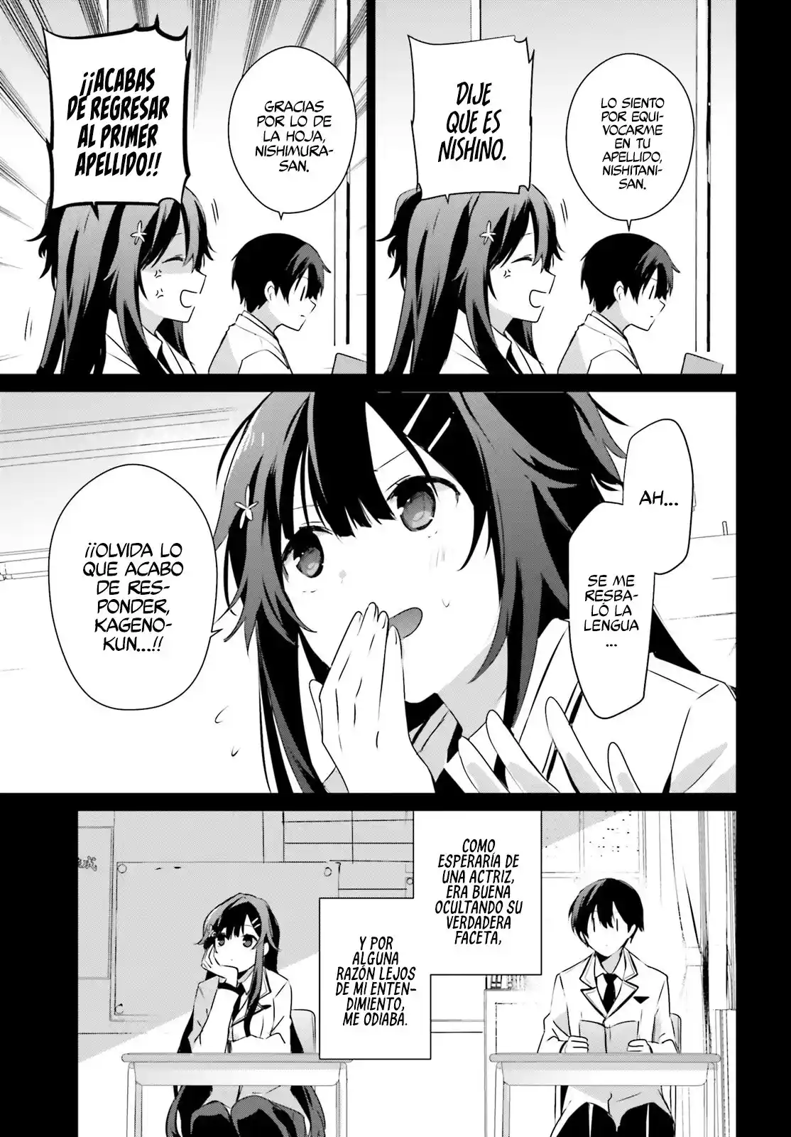 Kage No Jitsuryokusha Ni Naritakute - Capítulo 47 - Página 6 - LectorTMOo