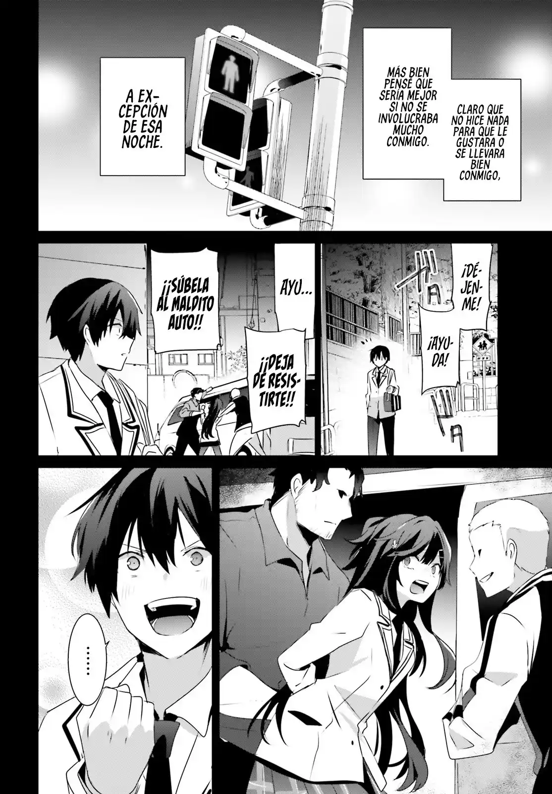 Kage No Jitsuryokusha Ni Naritakute - Capítulo 47 - Página 7 - LectorTMOo