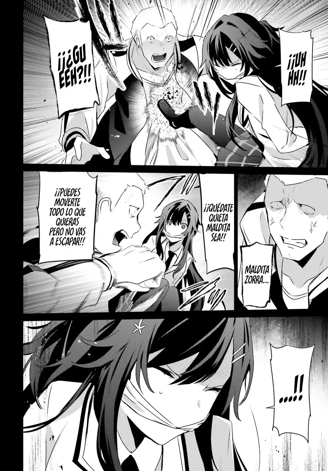 Kage No Jitsuryokusha Ni Naritakute - Capítulo 47 - Página 9 - LectorTMOo