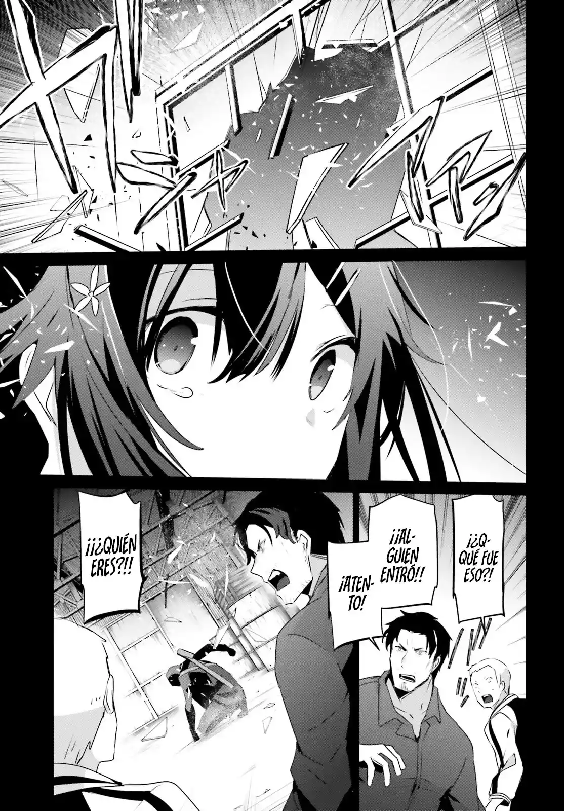 Kage No Jitsuryokusha Ni Naritakute - Capítulo 47 - Página 10 - LectorTMOo
