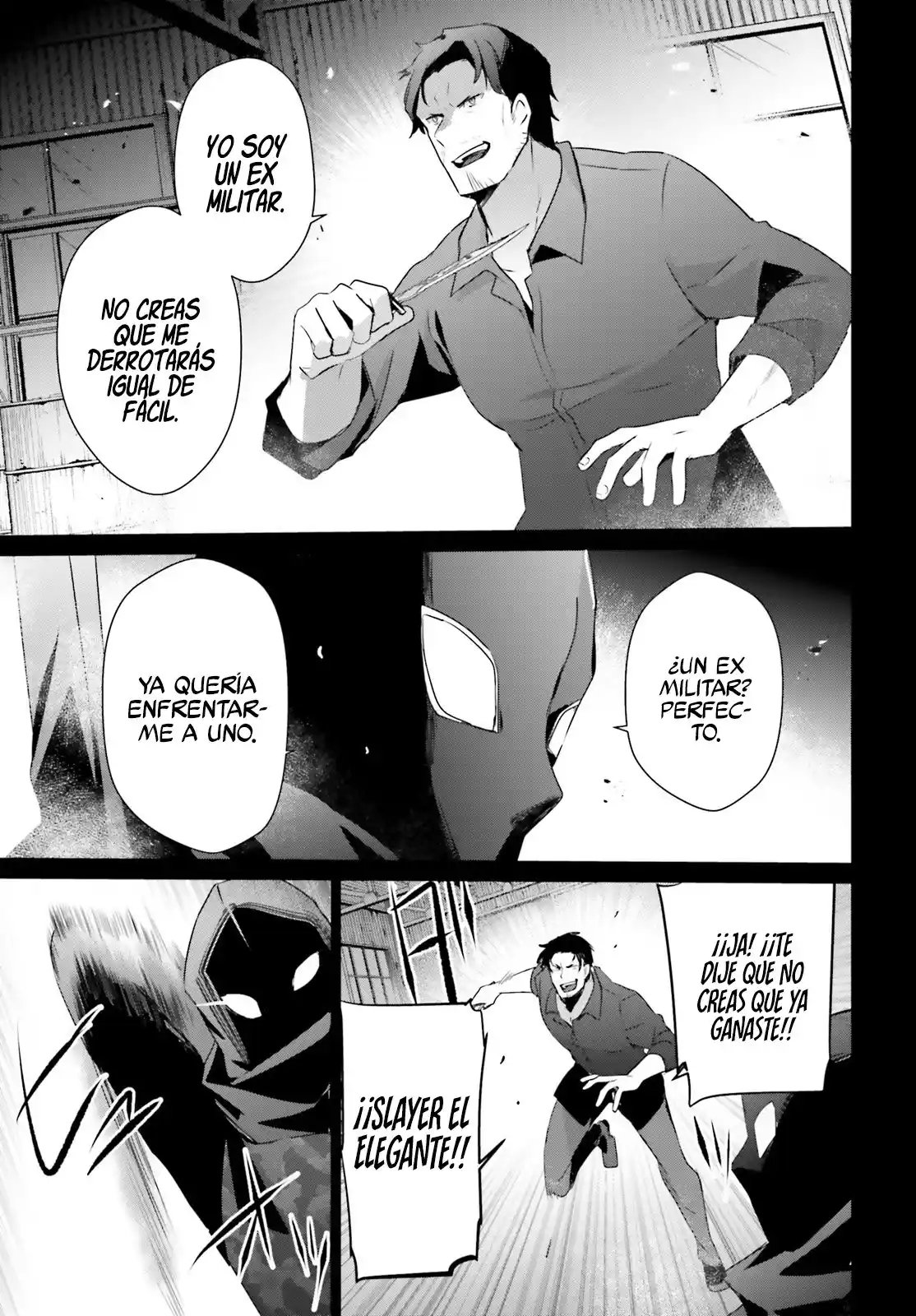 Kage No Jitsuryokusha Ni Naritakute - Capítulo 47 - Página 14 - LectorTMOo