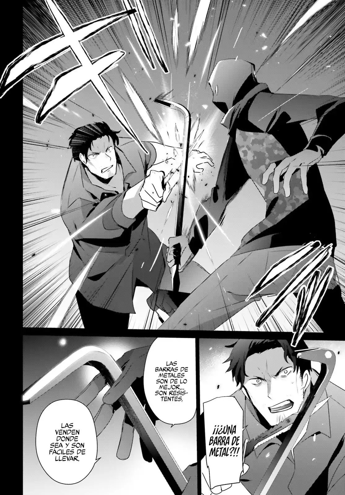 Kage No Jitsuryokusha Ni Naritakute - Capítulo 47 - Página 15 - LectorTMOo