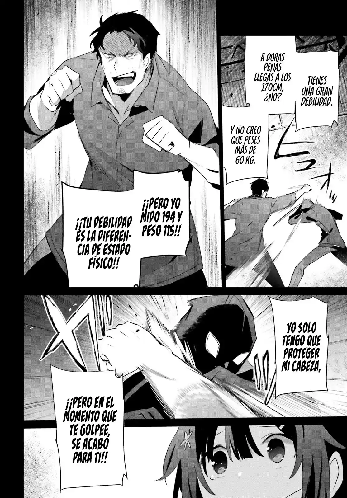 Kage No Jitsuryokusha Ni Naritakute - Capítulo 47 - Página 17 - LectorTMOo