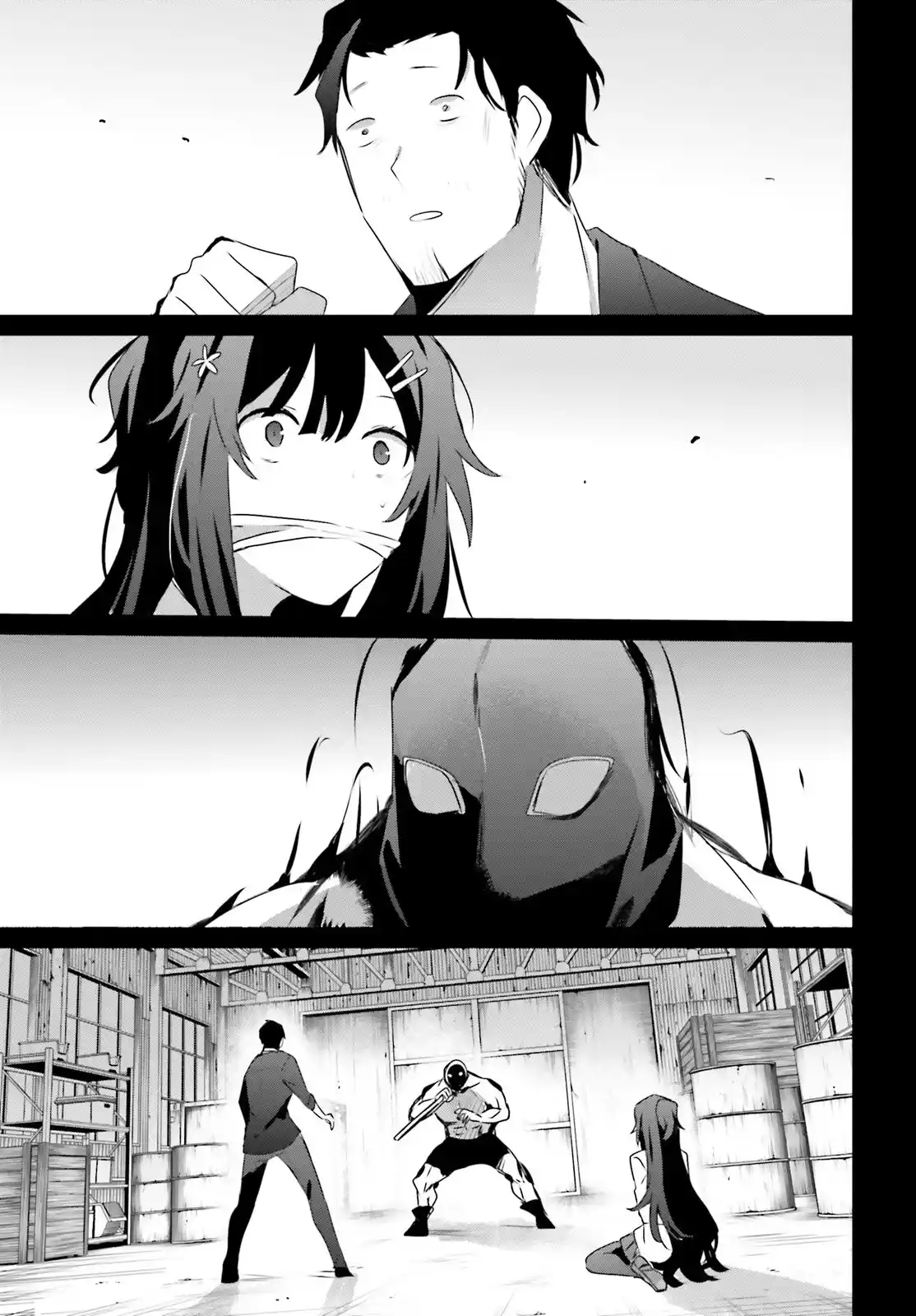 Kage No Jitsuryokusha Ni Naritakute - Capítulo 47 - Página 20 - LectorTMOo