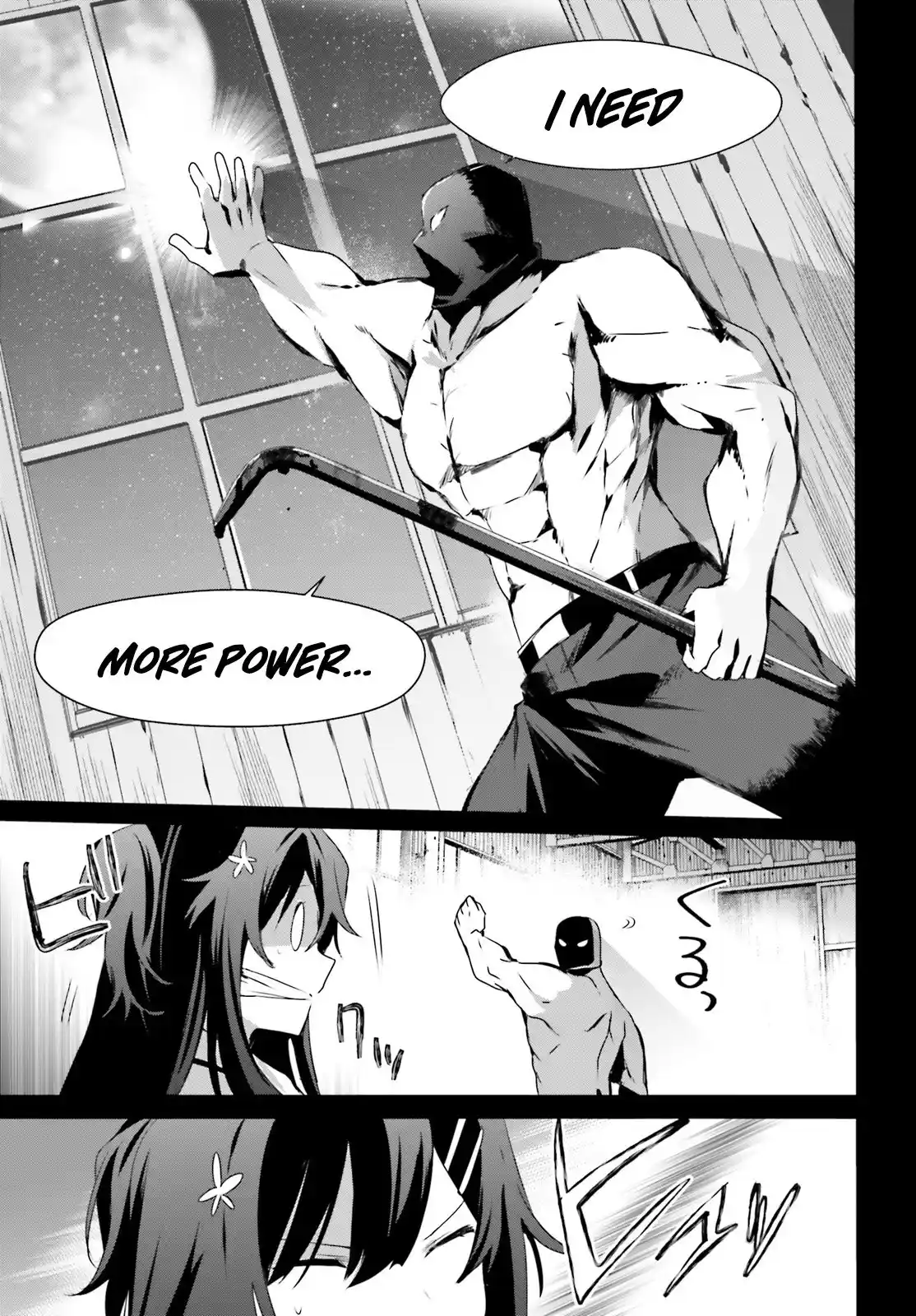 Kage No Jitsuryokusha Ni Naritakute - Capítulo 47 - Página 24 - LectorTMOo