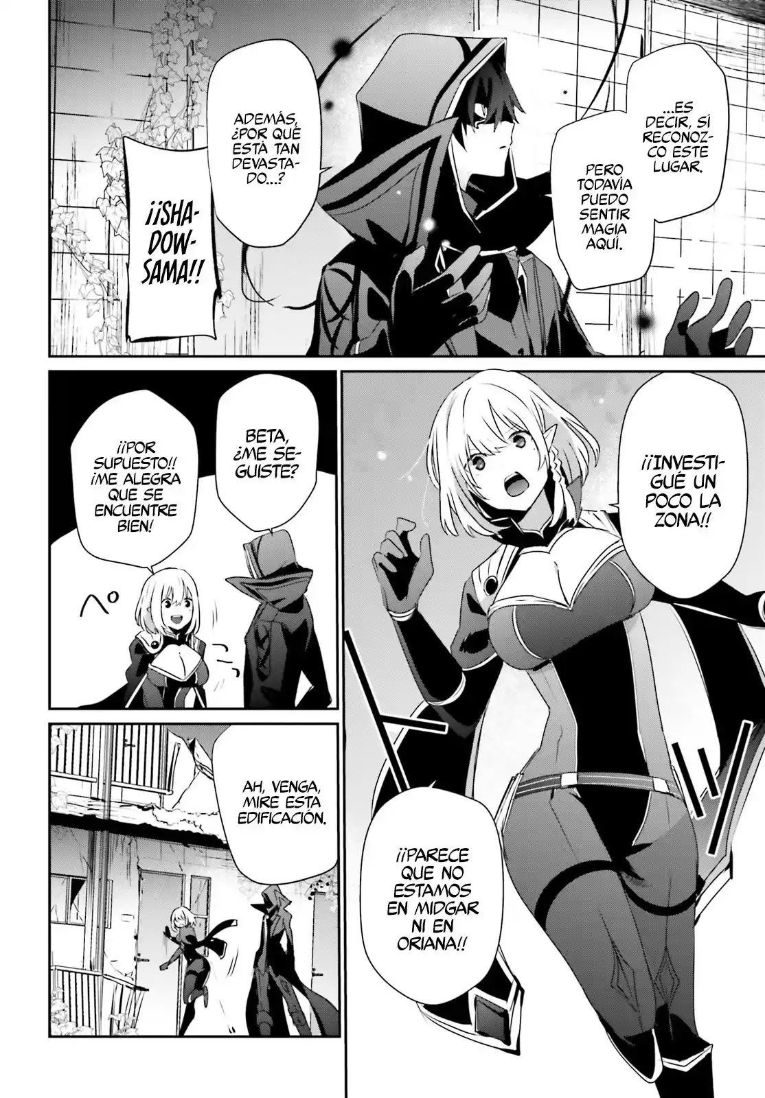 Kage No Jitsuryokusha Ni Naritakute - Capítulo 47 - Página 30 - LectorTMOo