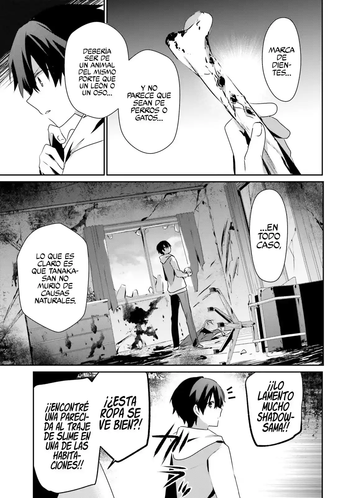 Kage No Jitsuryokusha Ni Naritakute - Capítulo 48 - Página 4 - LectorTMOo
