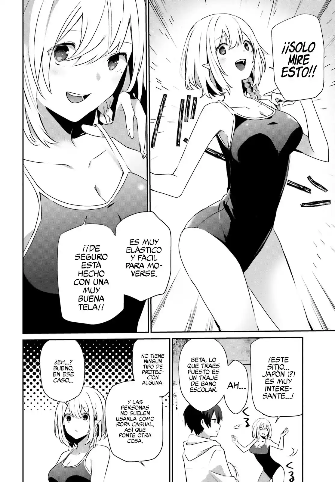 Kage No Jitsuryokusha Ni Naritakute - Capítulo 48 - Página 5 - LectorTMOo