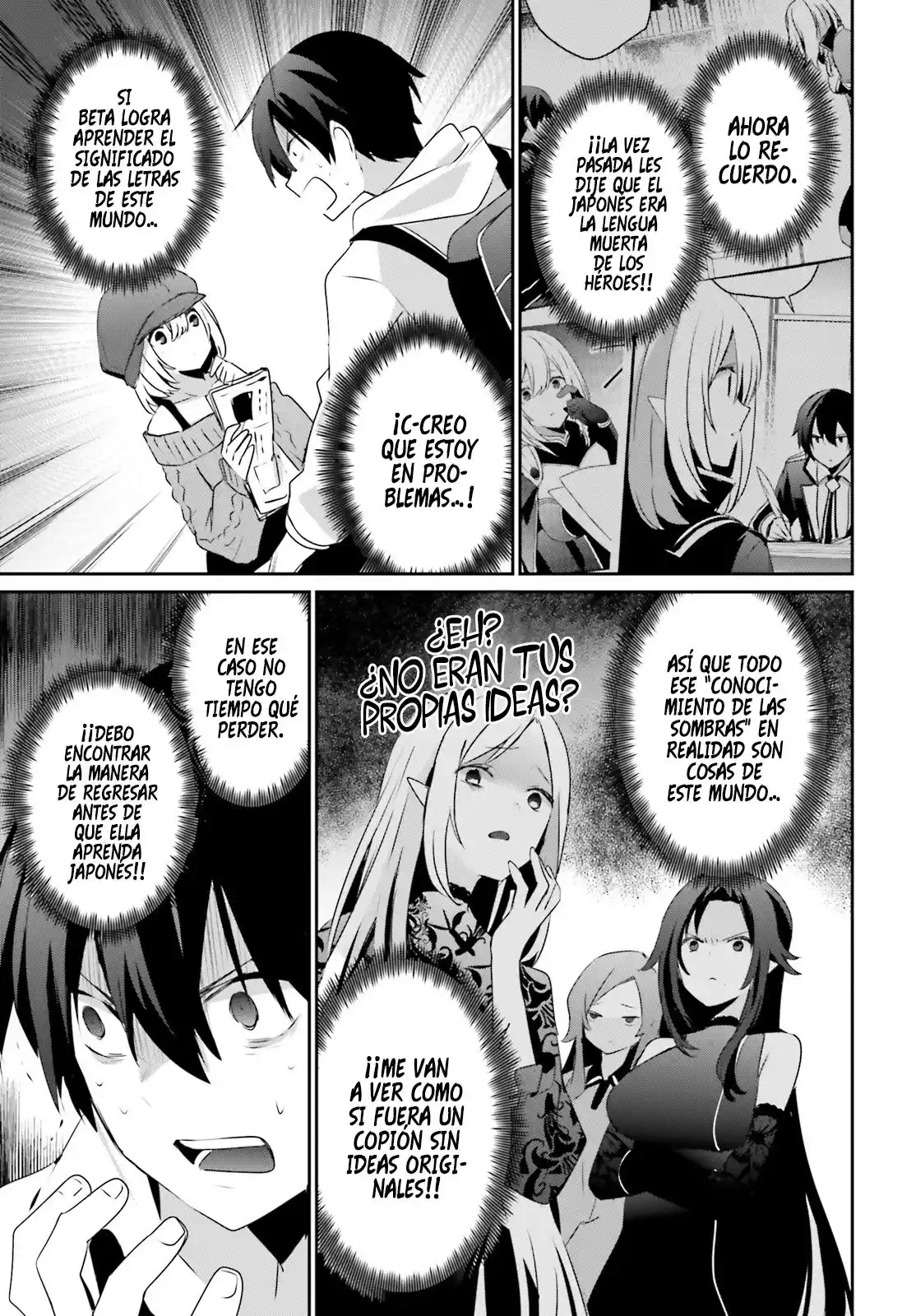 Kage No Jitsuryokusha Ni Naritakute - Capítulo 48 - Página 12 - LectorTMOo