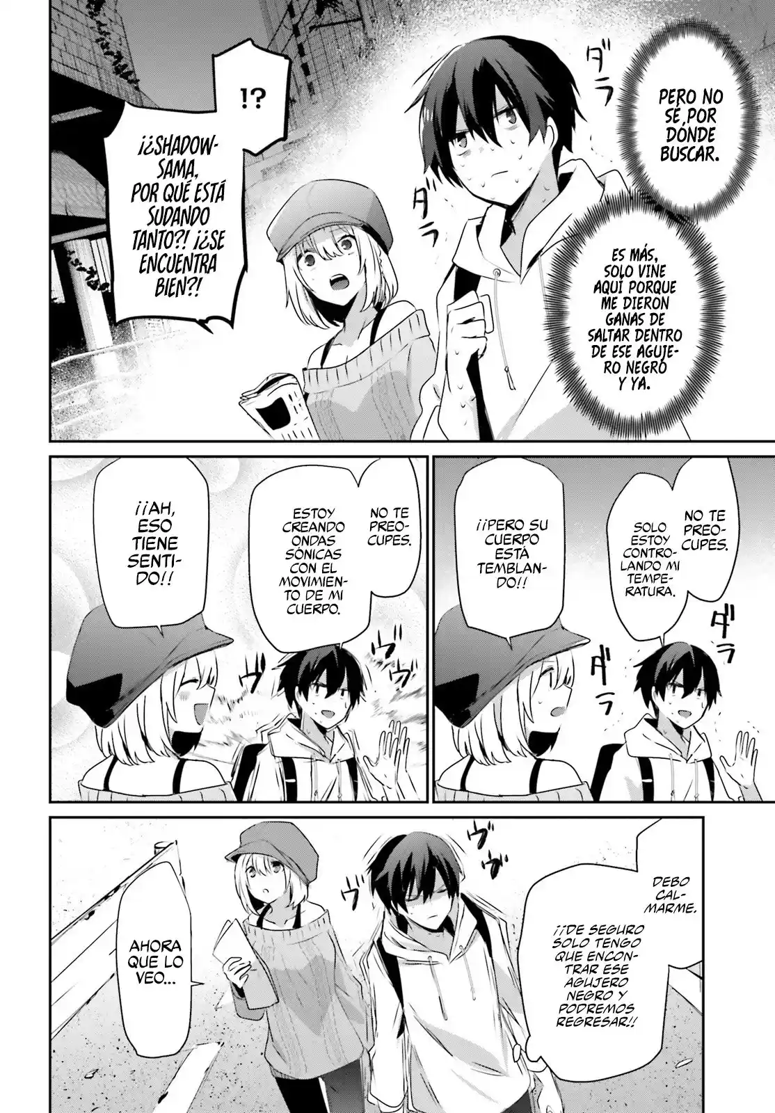 Kage No Jitsuryokusha Ni Naritakute - Capítulo 48 - Página 13 - LectorTMOo