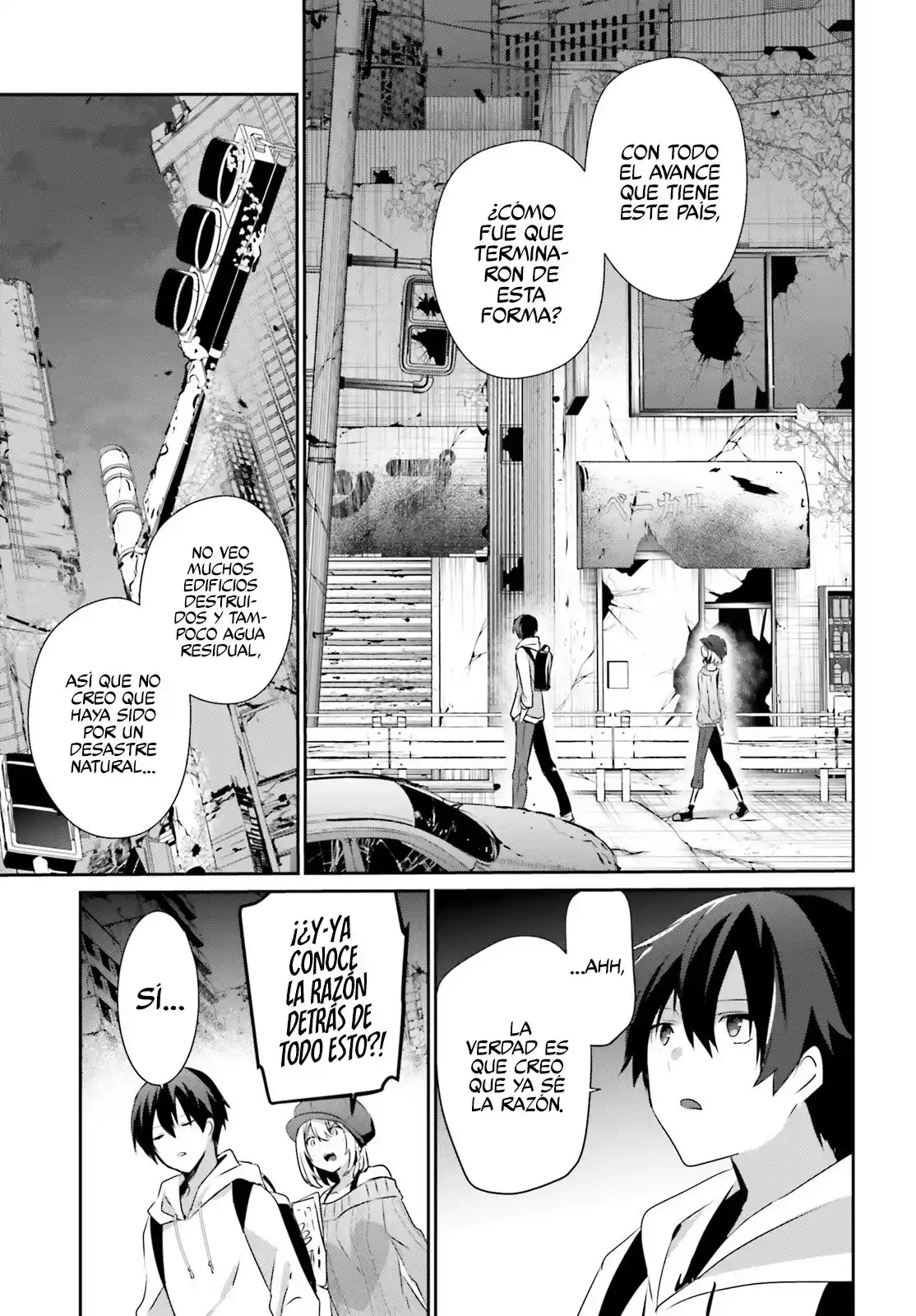 Kage No Jitsuryokusha Ni Naritakute - Capítulo 48 - Página 14 - LectorTMOo