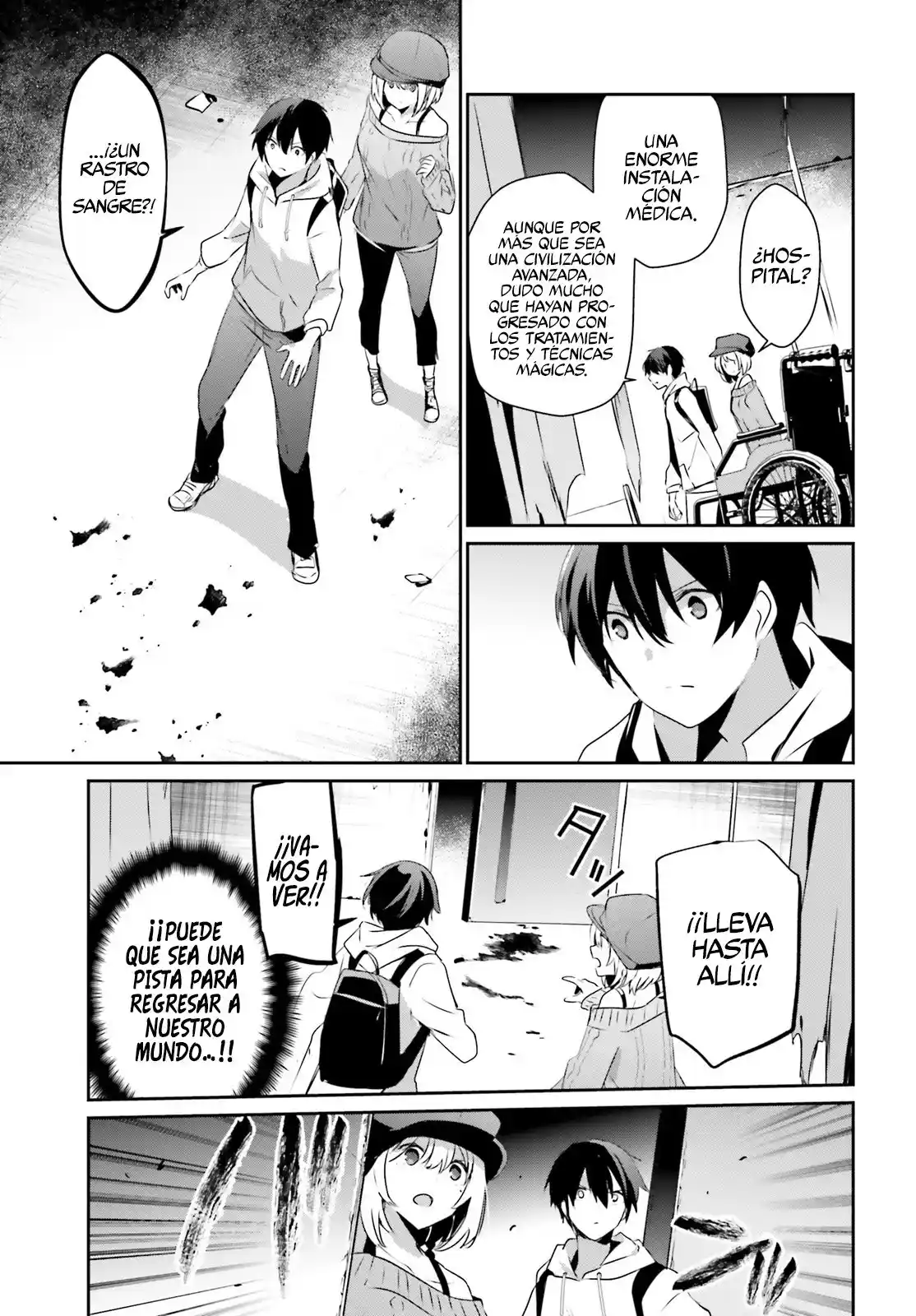 Kage No Jitsuryokusha Ni Naritakute - Capítulo 48 - Página 18 - LectorTMOo