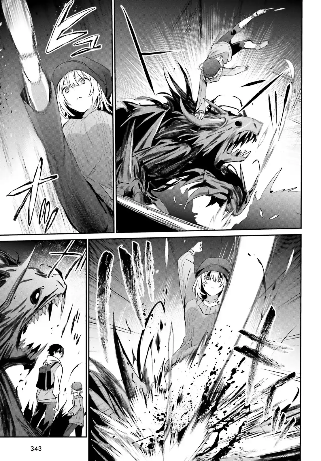 Kage No Jitsuryokusha Ni Naritakute - Capítulo 48 - Página 22 - LectorTMOo