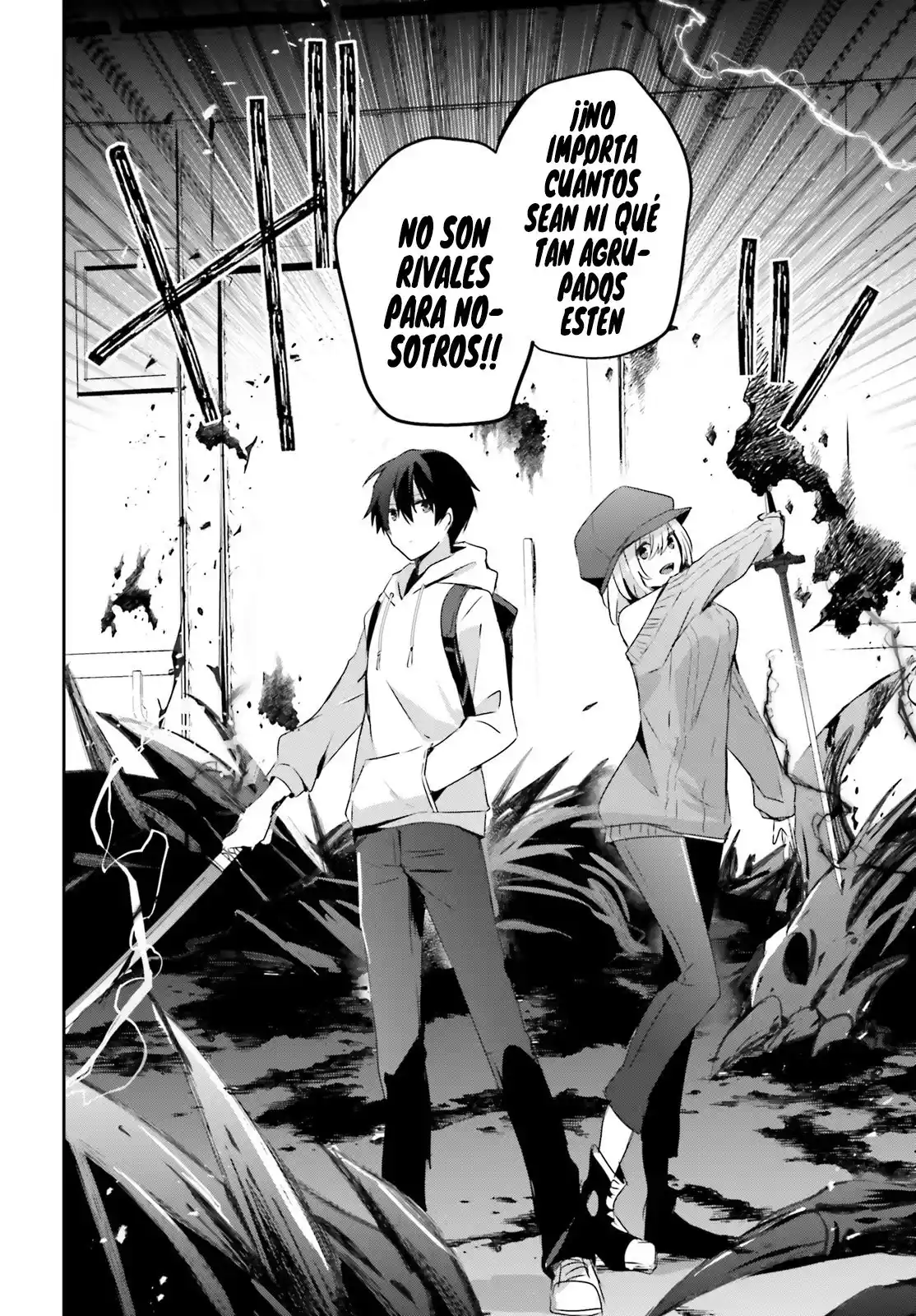 Kage No Jitsuryokusha Ni Naritakute - Capítulo 48 - Página 27 - LectorTMOo