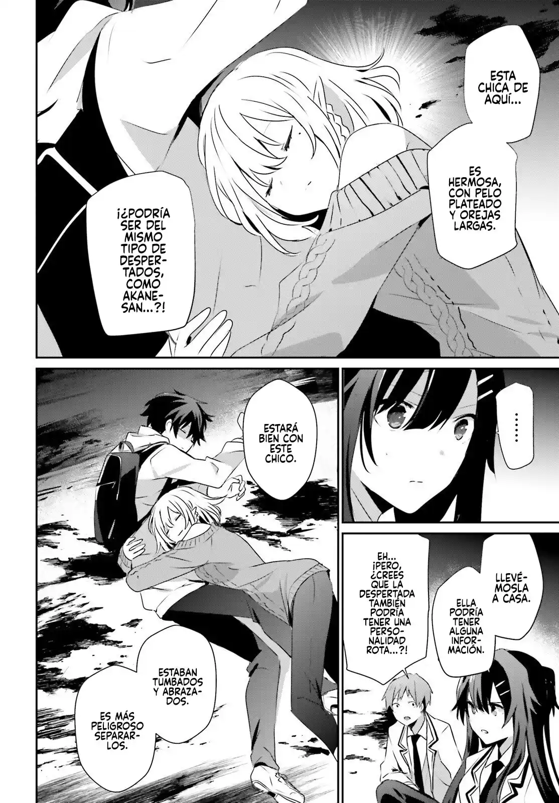Kage No Jitsuryokusha Ni Naritakute - Capítulo 49 - Página 11 - LectorTMOo