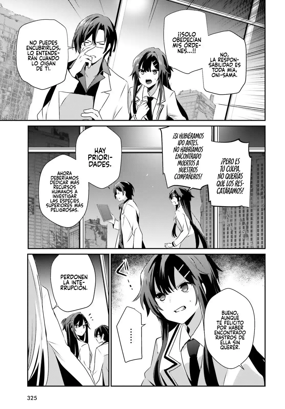 Kage No Jitsuryokusha Ni Naritakute - Capítulo 49 - Página 14 - LectorTMOo