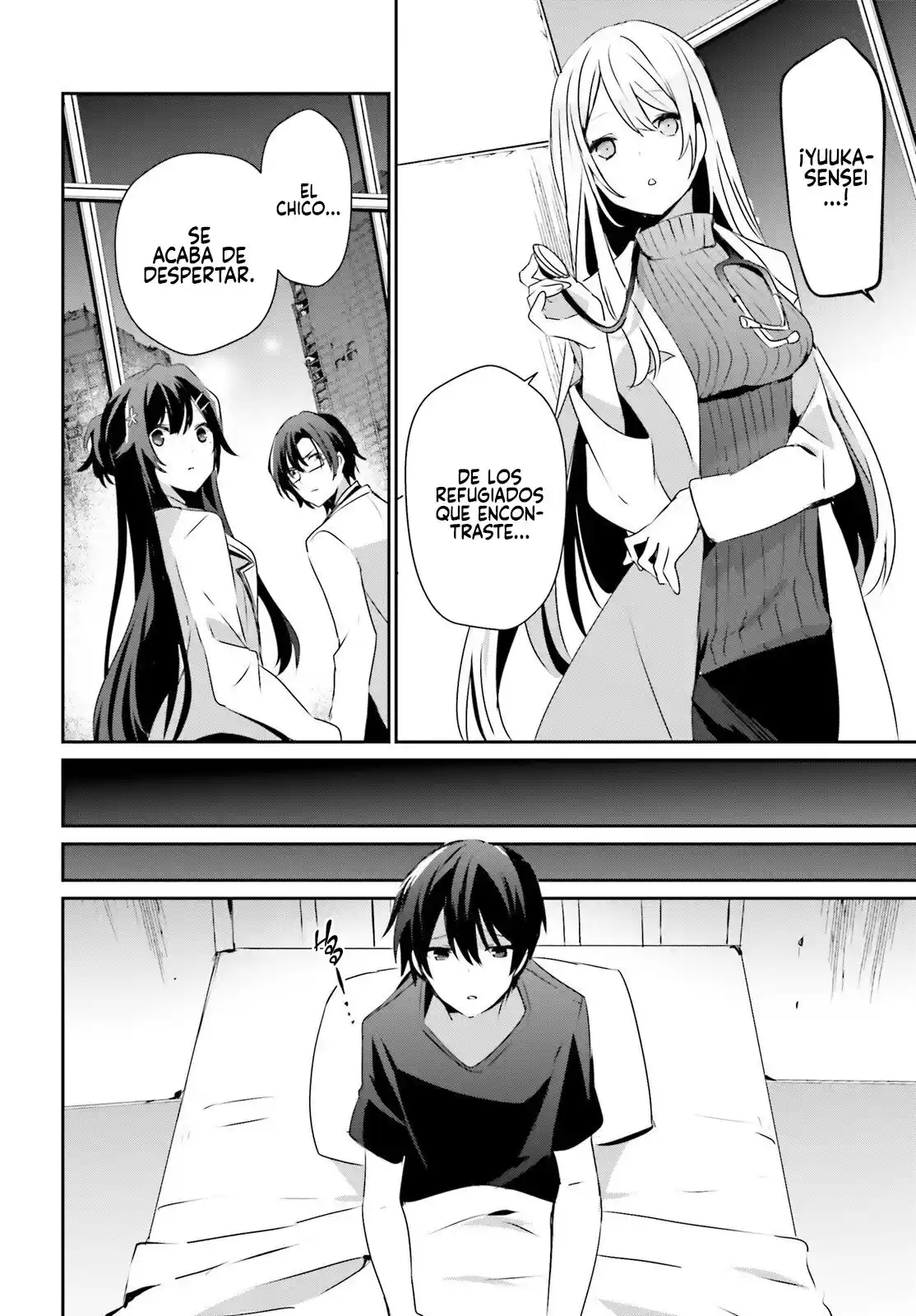 Kage No Jitsuryokusha Ni Naritakute - Capítulo 49 - Página 15 - LectorTMOo