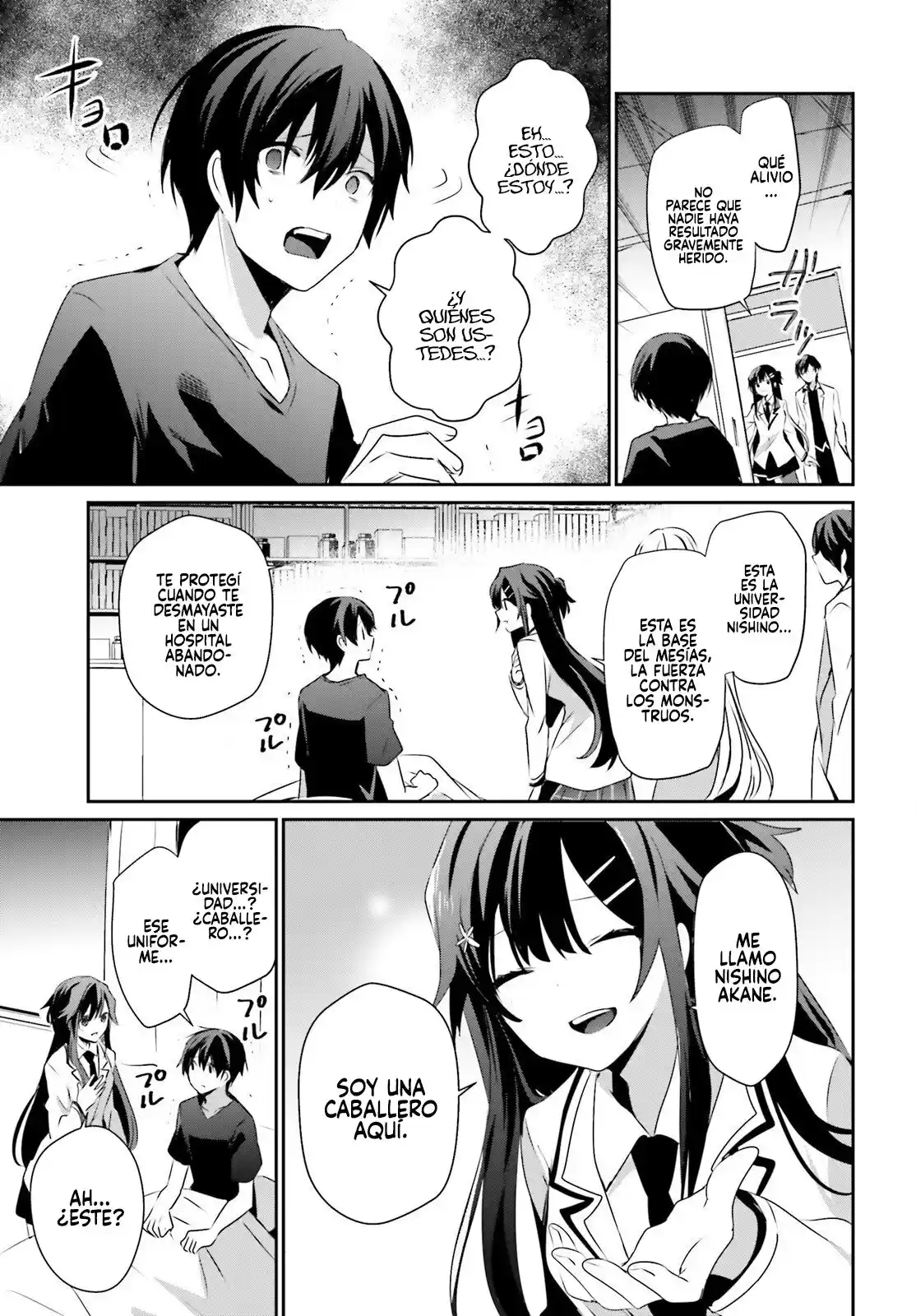 Kage No Jitsuryokusha Ni Naritakute - Capítulo 49 - Página 16 - LectorTMOo