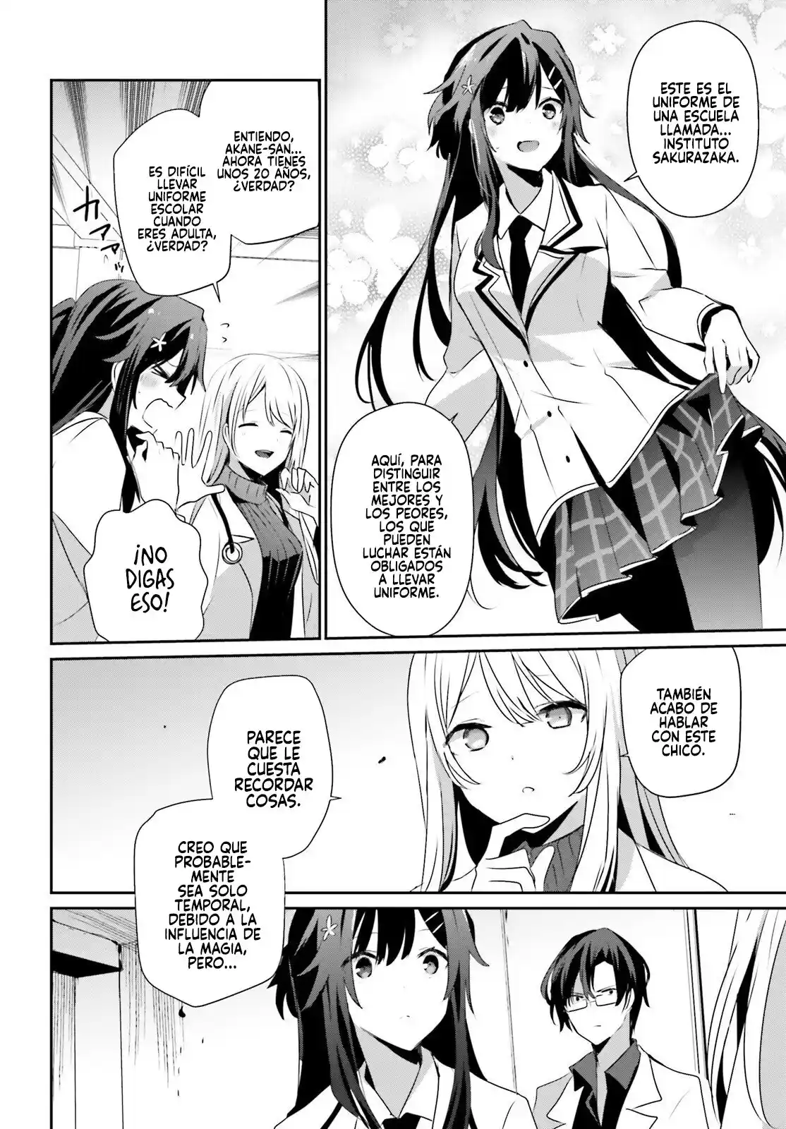 Kage No Jitsuryokusha Ni Naritakute - Capítulo 49 - Página 17 - LectorTMOo