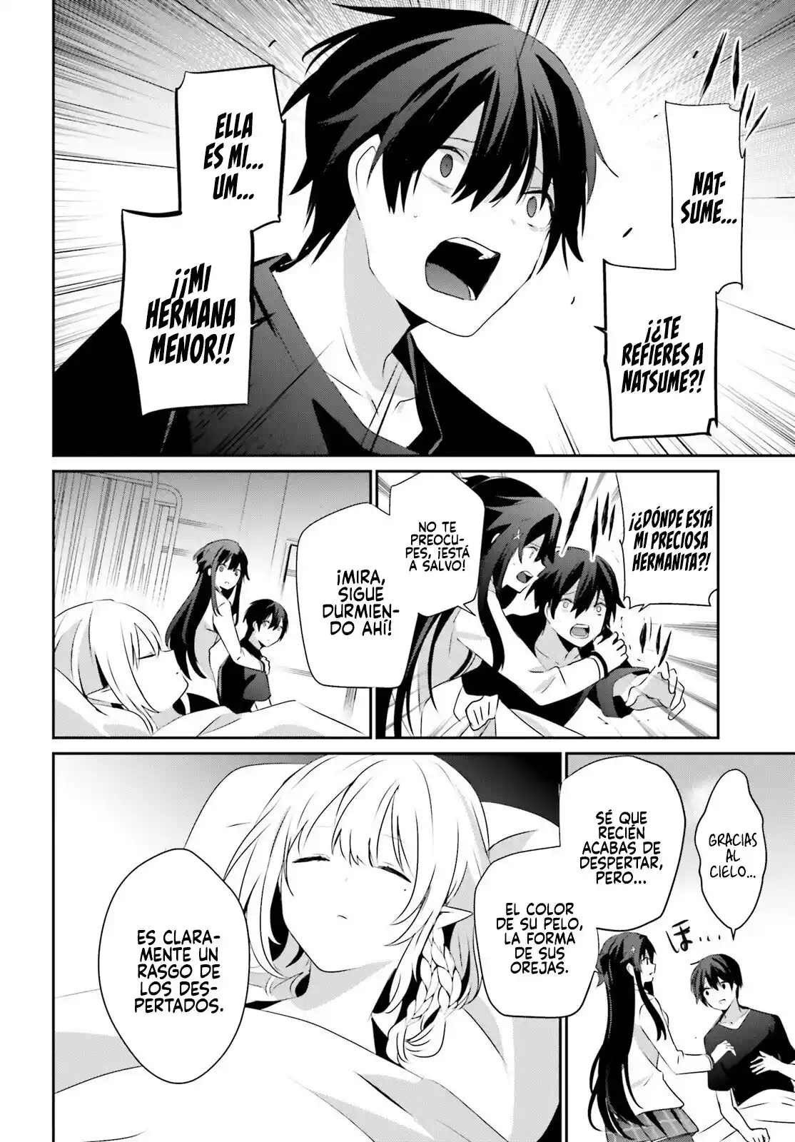 Kage No Jitsuryokusha Ni Naritakute - Capítulo 49 - Página 19 - LectorTMOo