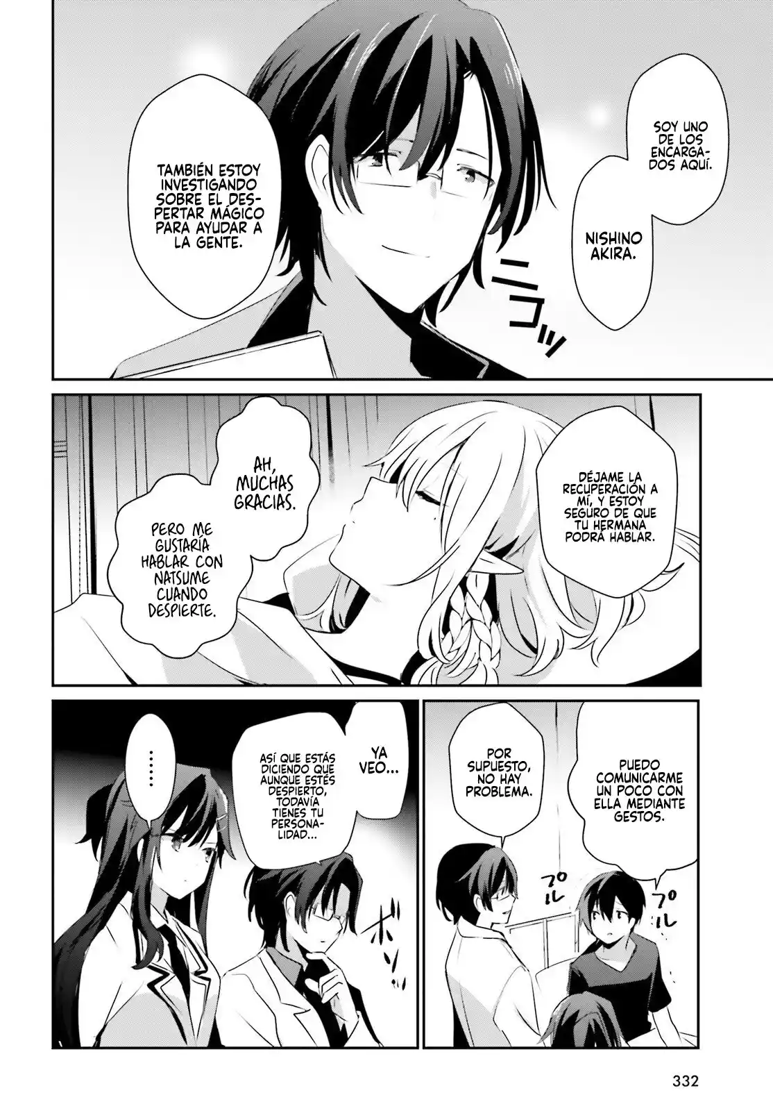 Kage No Jitsuryokusha Ni Naritakute - Capítulo 49 - Página 21 - LectorTMOo