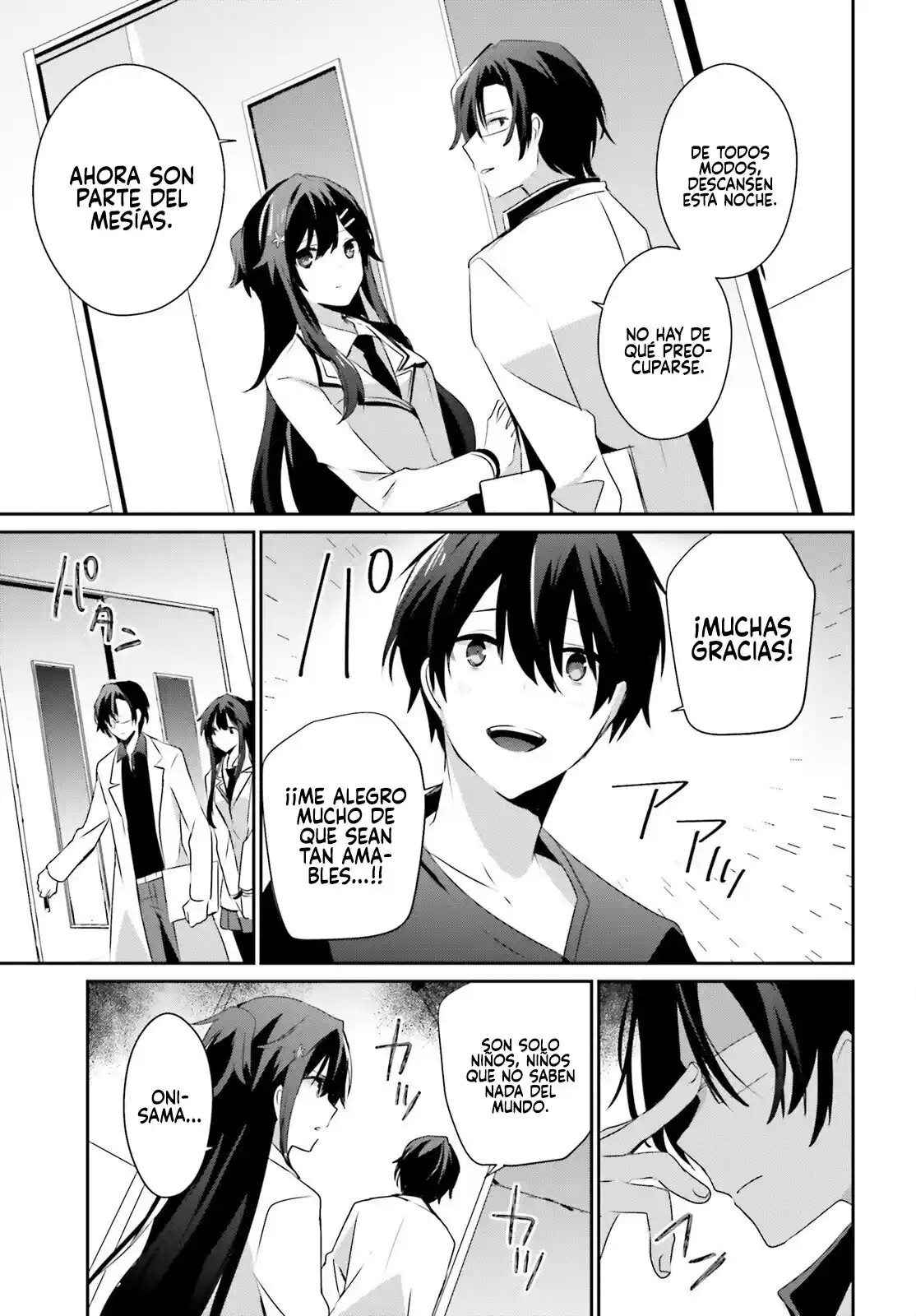 Kage No Jitsuryokusha Ni Naritakute - Capítulo 49 - Página 22 - LectorTMOo