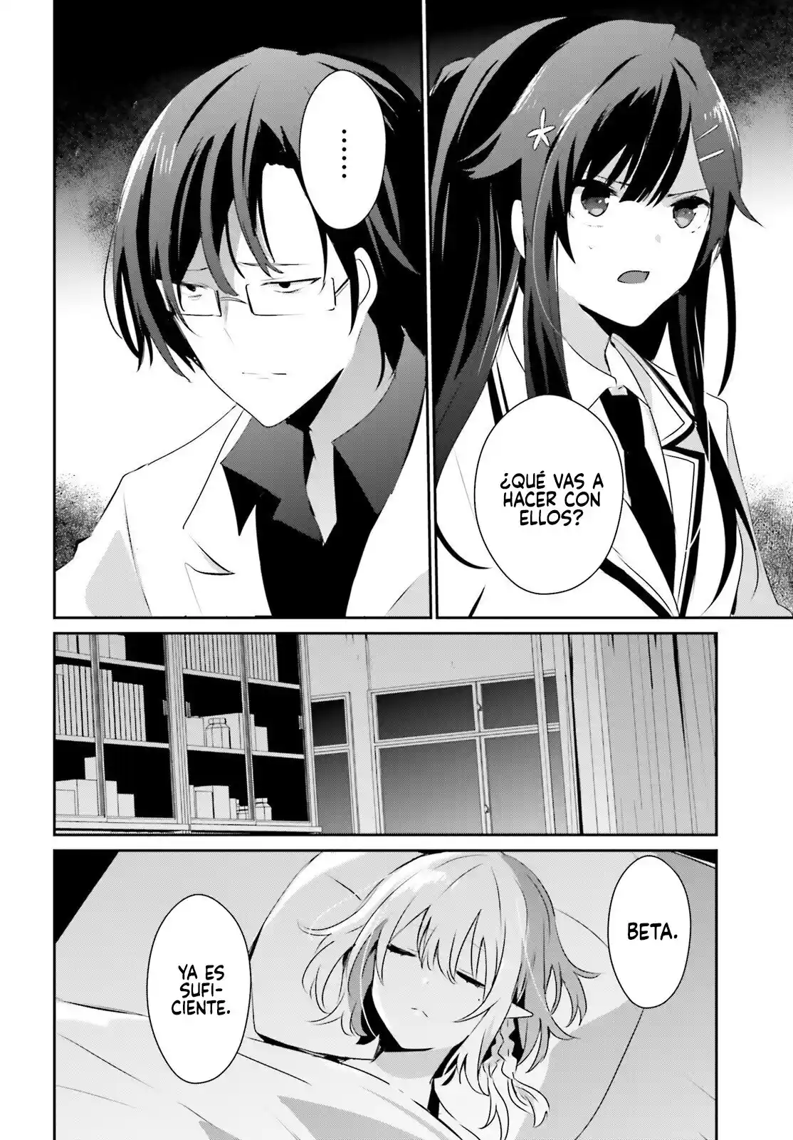 Kage No Jitsuryokusha Ni Naritakute - Capítulo 49 - Página 23 - LectorTMOo