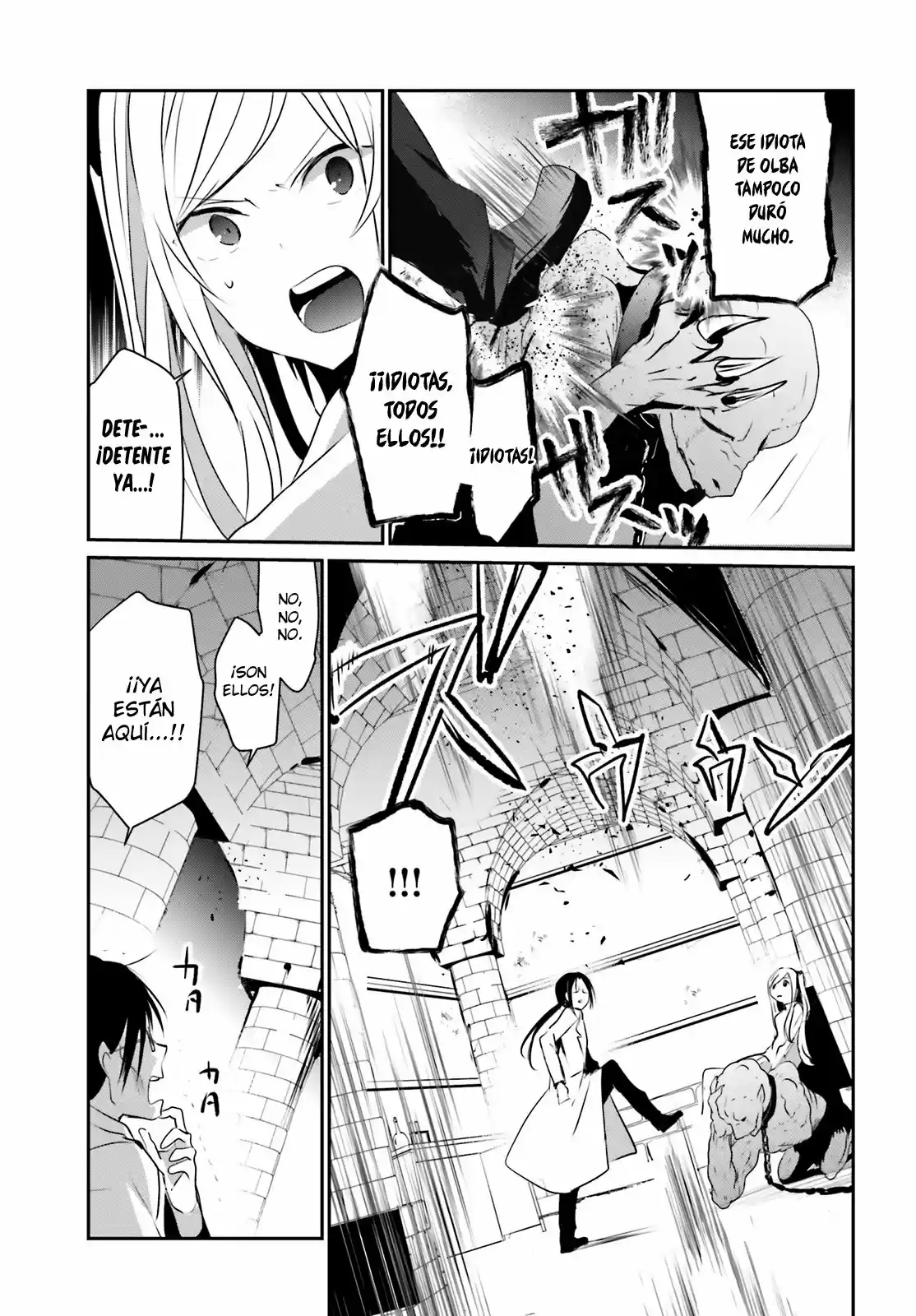 Kage No Jitsuryokusha Ni Naritakute - Capítulo 5 - Página 11 - LectorTMOo