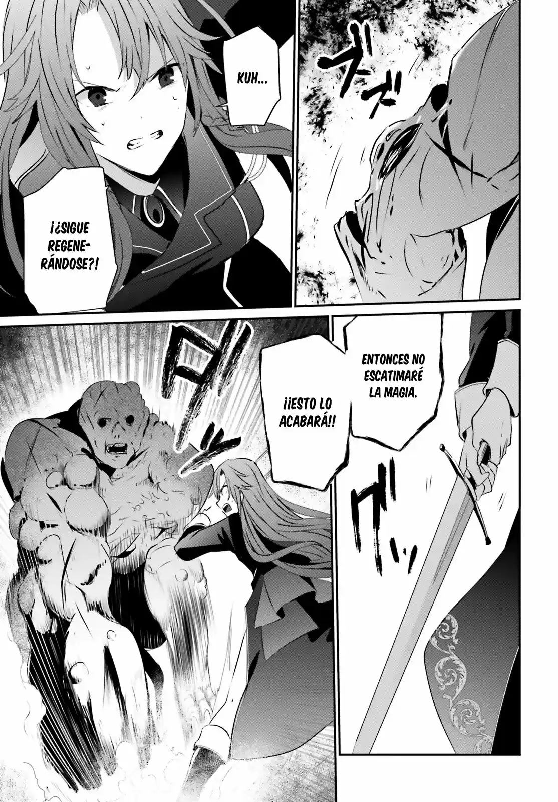 Kage No Jitsuryokusha Ni Naritakute - Capítulo 5 - Página 27 - LectorTMOo