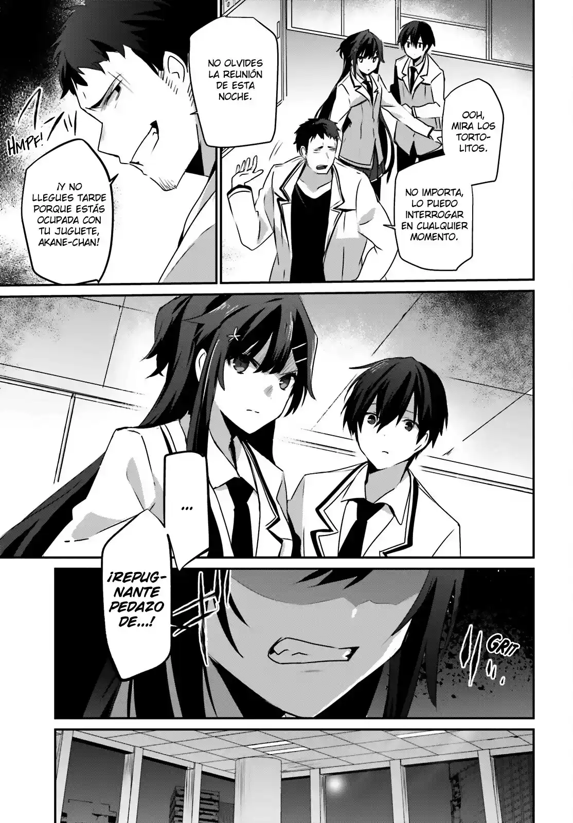 Kage No Jitsuryokusha Ni Naritakute - Capítulo 51 - Página 15 - LectorTMOo