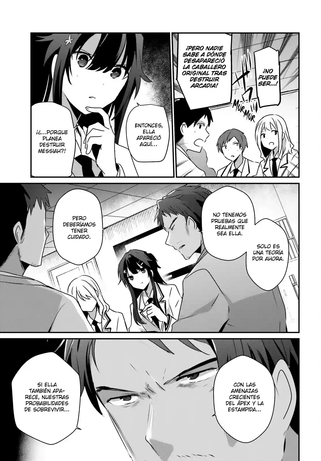 Kage No Jitsuryokusha Ni Naritakute - Capítulo 51 - Página 19 - LectorTMOo