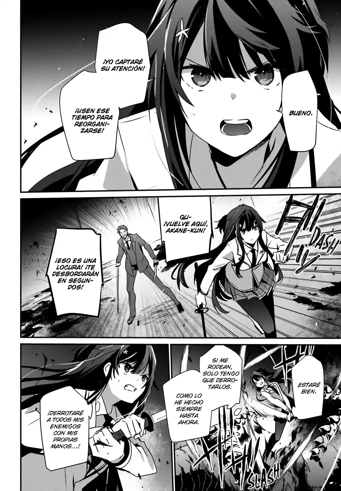 Kage No Jitsuryokusha Ni Naritakute - Capítulo 51 - Página 24 - LectorTMOo