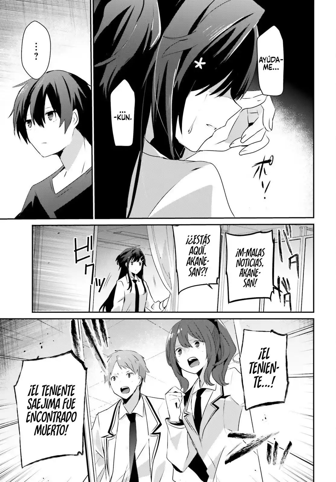 Kage No Jitsuryokusha Ni Naritakute - Capítulo 52 - Página 8 - LectorTMOo