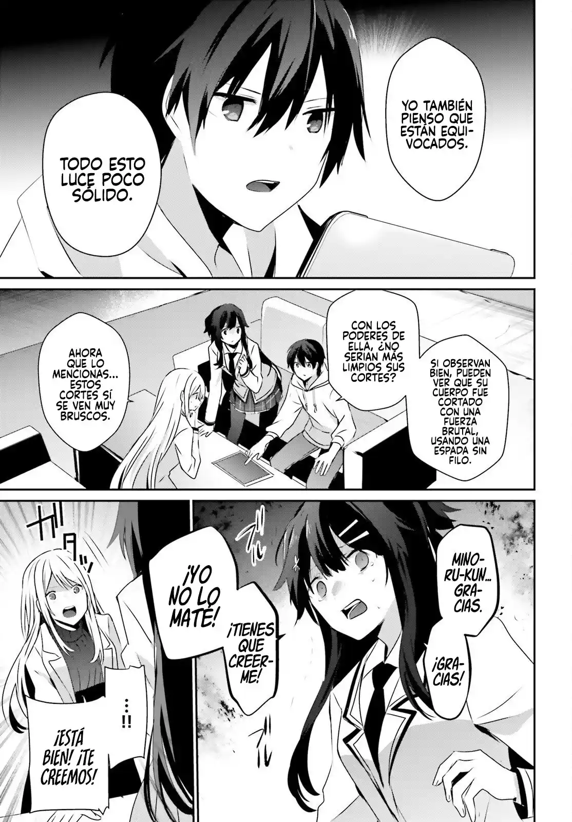 Kage No Jitsuryokusha Ni Naritakute - Capítulo 52 - Página 12 - LectorTMOo