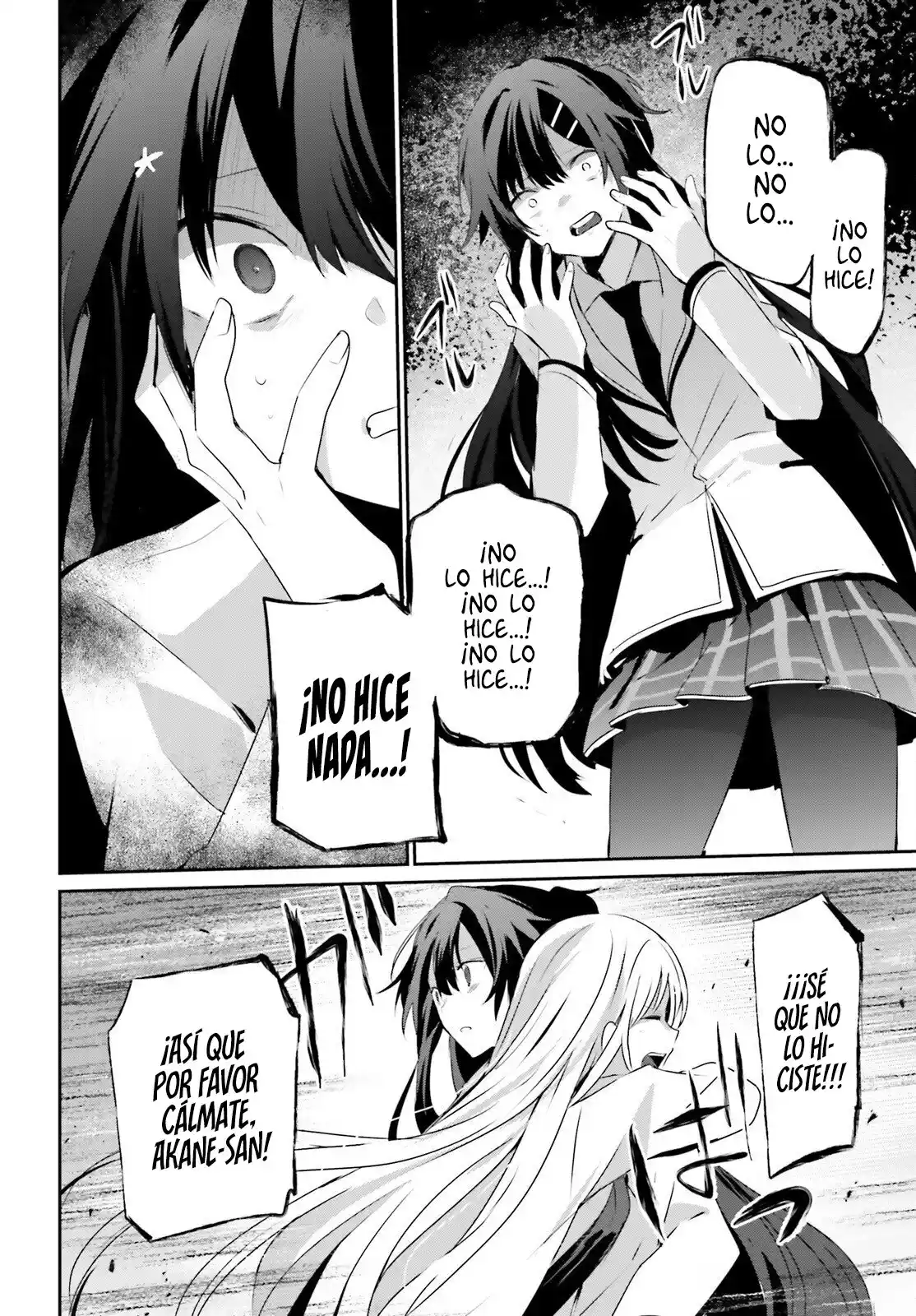 Kage No Jitsuryokusha Ni Naritakute - Capítulo 52 - Página 13 - LectorTMOo