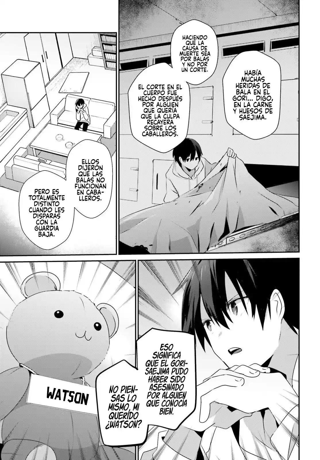 Kage No Jitsuryokusha Ni Naritakute - Capítulo 52 - Página 24 - LectorTMOo