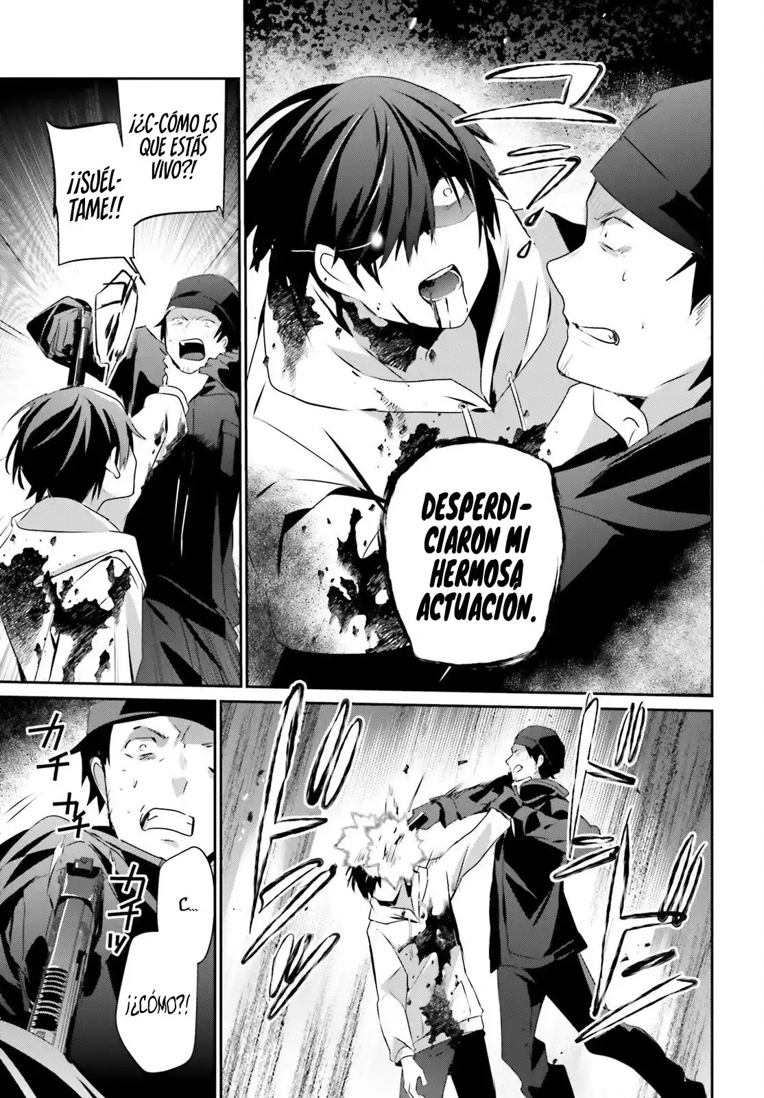 Kage No Jitsuryokusha Ni Naritakute - Capítulo 52 - Página 33 - LectorTMOo