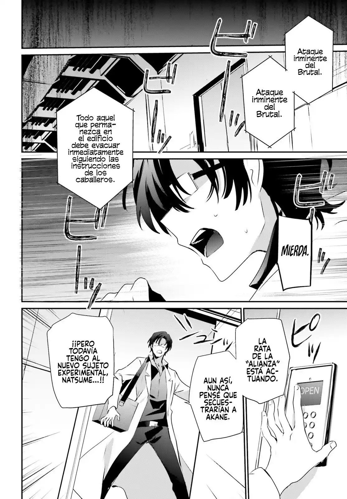 Kage No Jitsuryokusha Ni Naritakute - Capítulo 53 - Página 8 - LectorTMOo