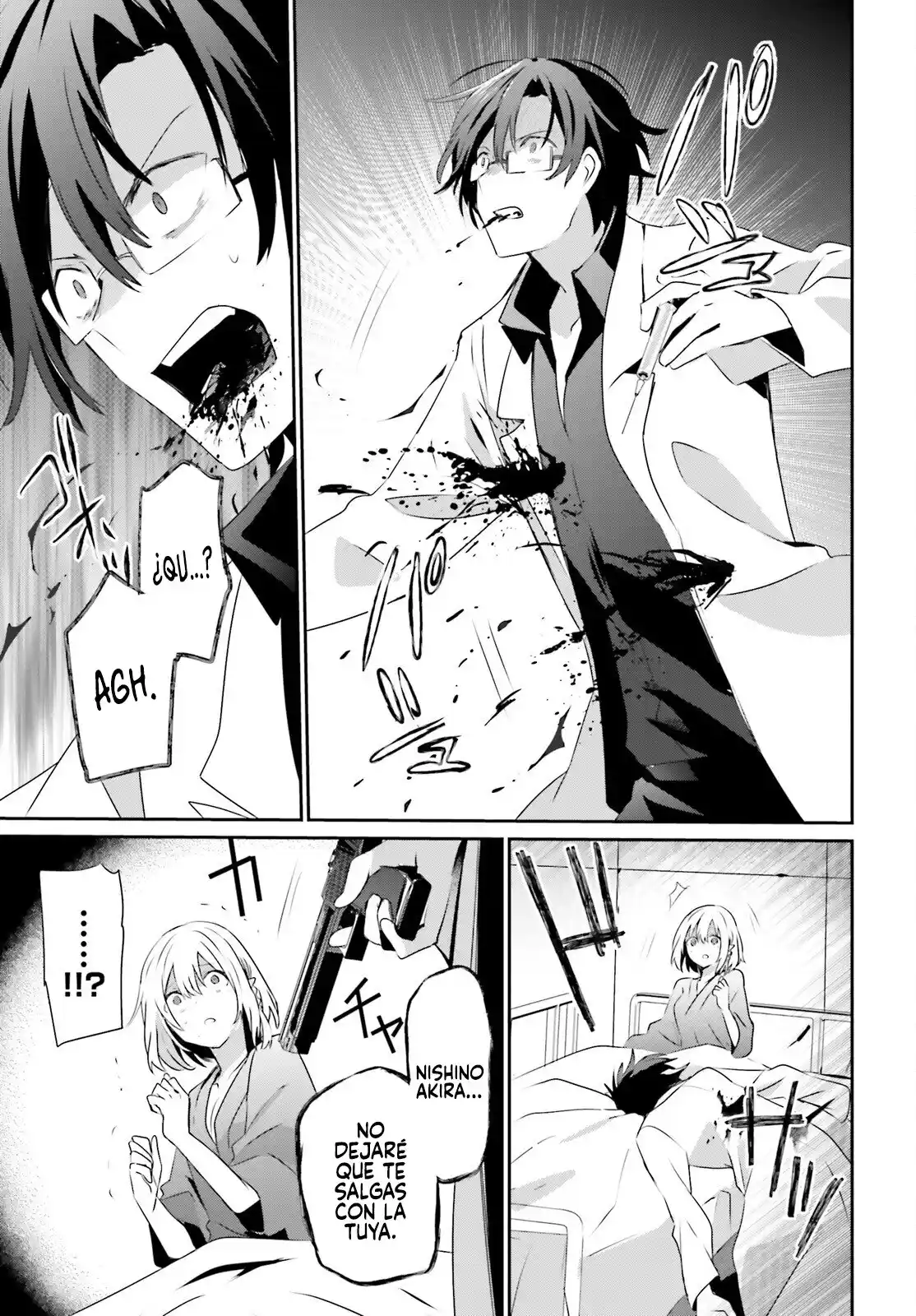 Kage No Jitsuryokusha Ni Naritakute - Capítulo 53 - Página 11 - LectorTMOo