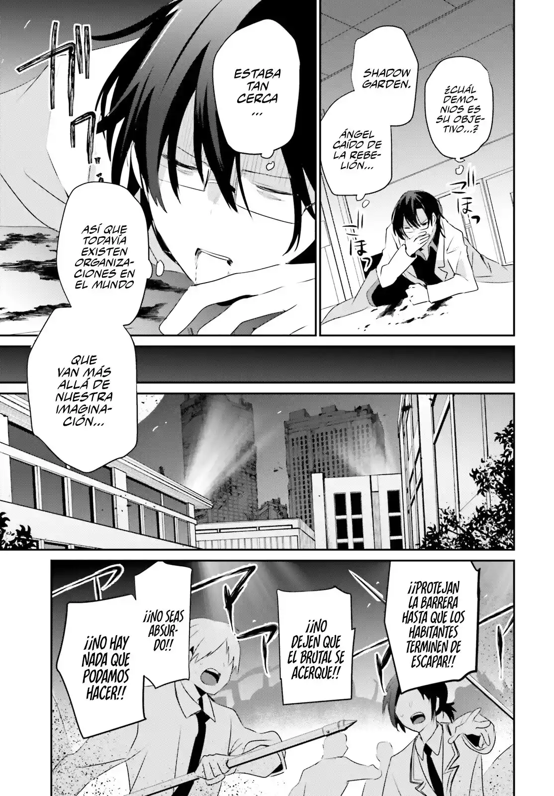 Kage No Jitsuryokusha Ni Naritakute - Capítulo 53 - Página 17 - LectorTMOo