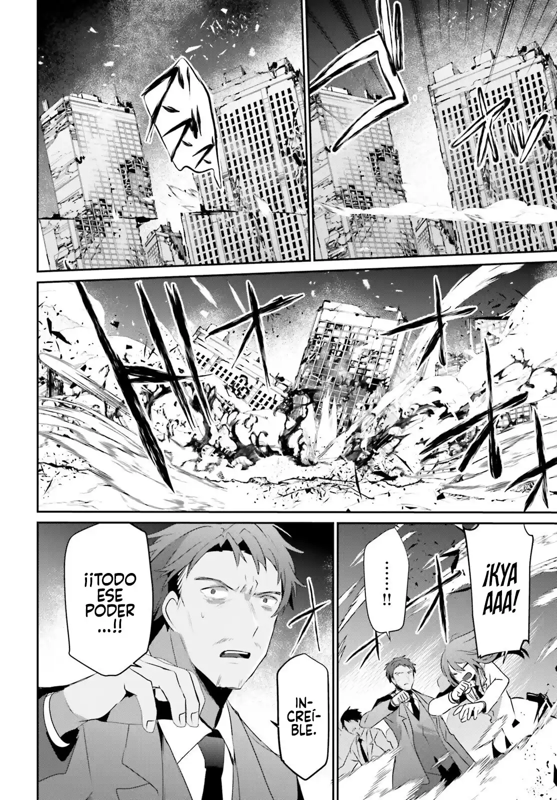 Kage No Jitsuryokusha Ni Naritakute - Capítulo 53 - Página 27 - LectorTMOo
