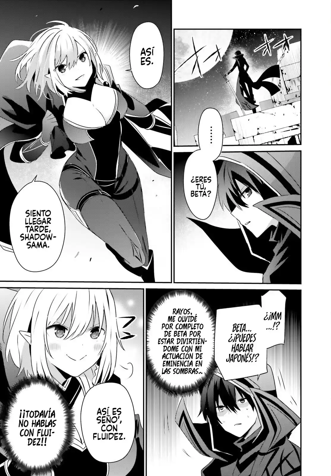 Kage No Jitsuryokusha Ni Naritakute - Capítulo 53 - Página 32 - LectorTMOo