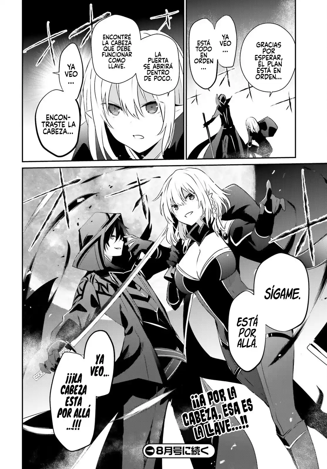 Kage No Jitsuryokusha Ni Naritakute - Capítulo 53 - Página 33 - LectorTMOo