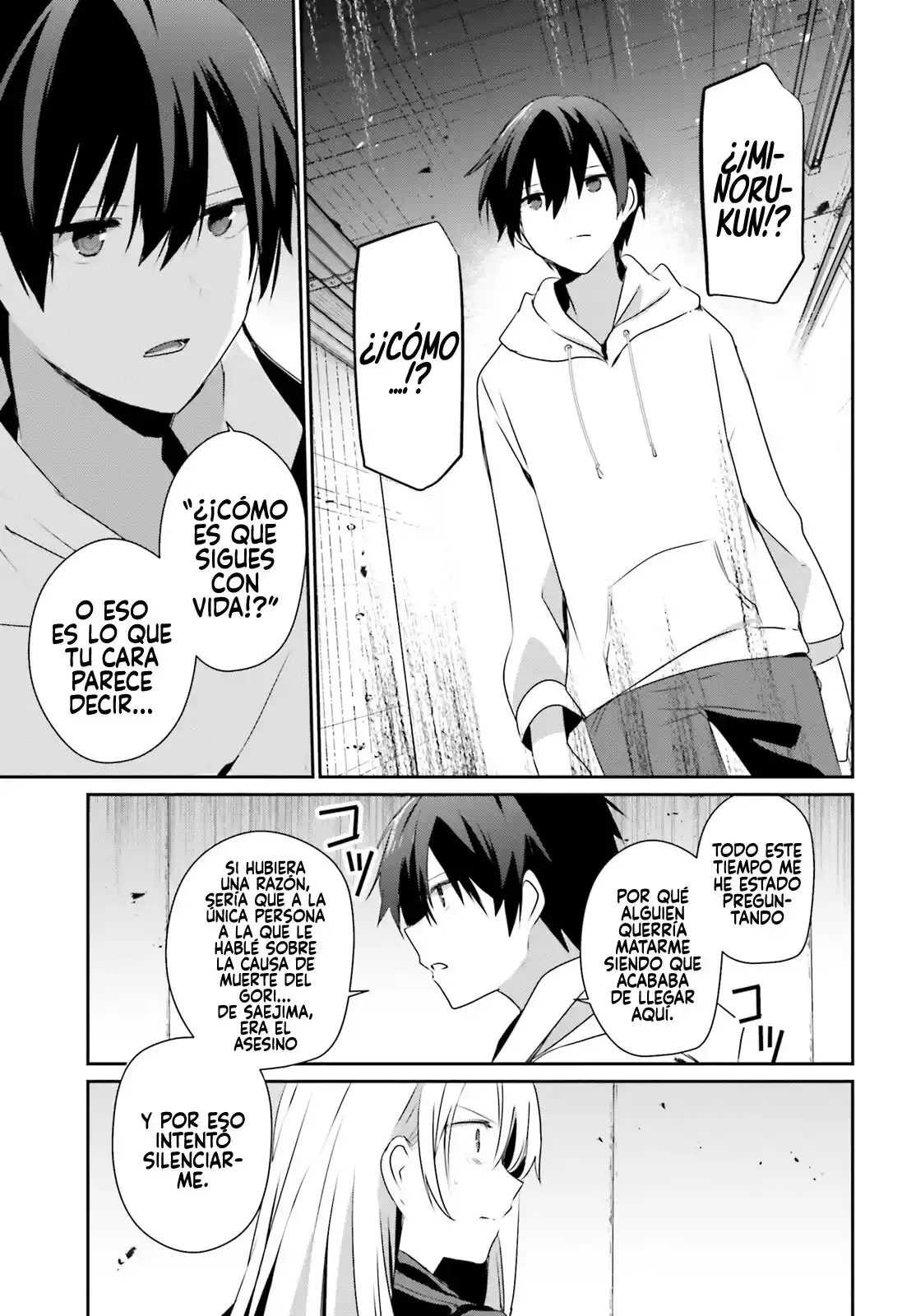 Kage No Jitsuryokusha Ni Naritakute - Capítulo 54 - Página 4 - LectorTMOo