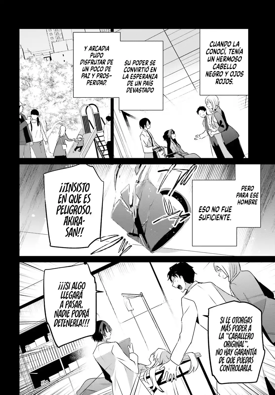 Kage No Jitsuryokusha Ni Naritakute - Capítulo 54 - Página 11 - LectorTMOo