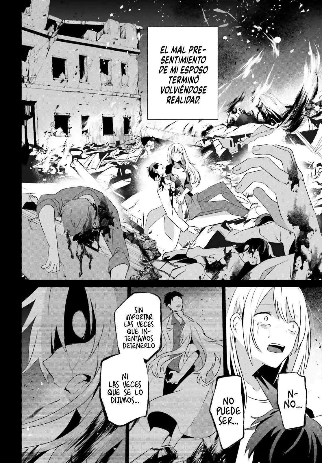 Kage No Jitsuryokusha Ni Naritakute - Capítulo 54 - Página 13 - LectorTMOo