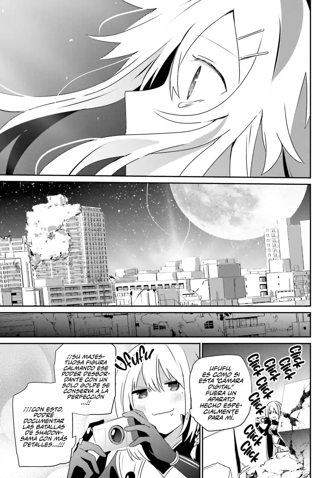 Kage No Jitsuryokusha Ni Naritakute - Capítulo 54 - Página 30 - LectorTMOo